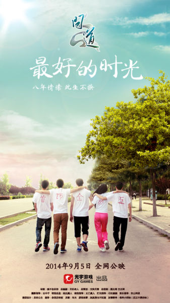西雅图大学教育部认证办理
